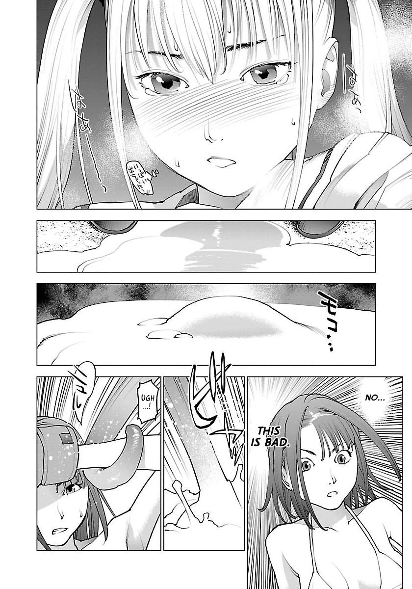 Seishokuki Volume 8 - Page 14