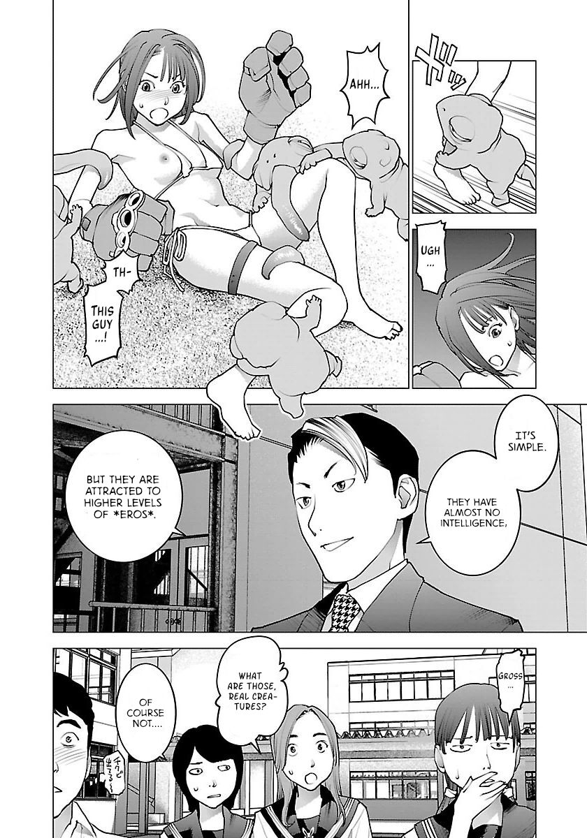 Seishokuki Volume 8 - Page 18