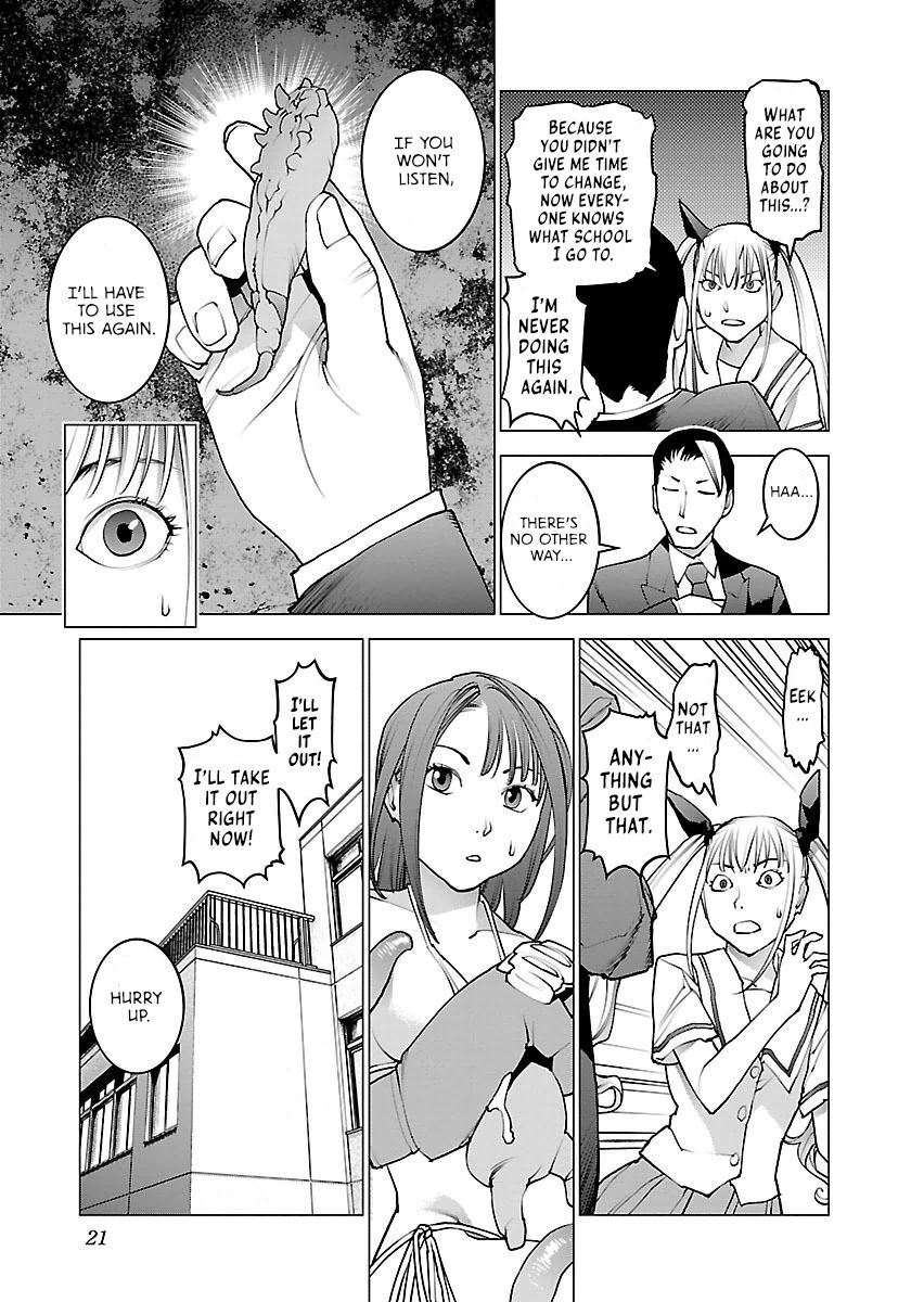 Seishokuki Volume 8 - Page 23