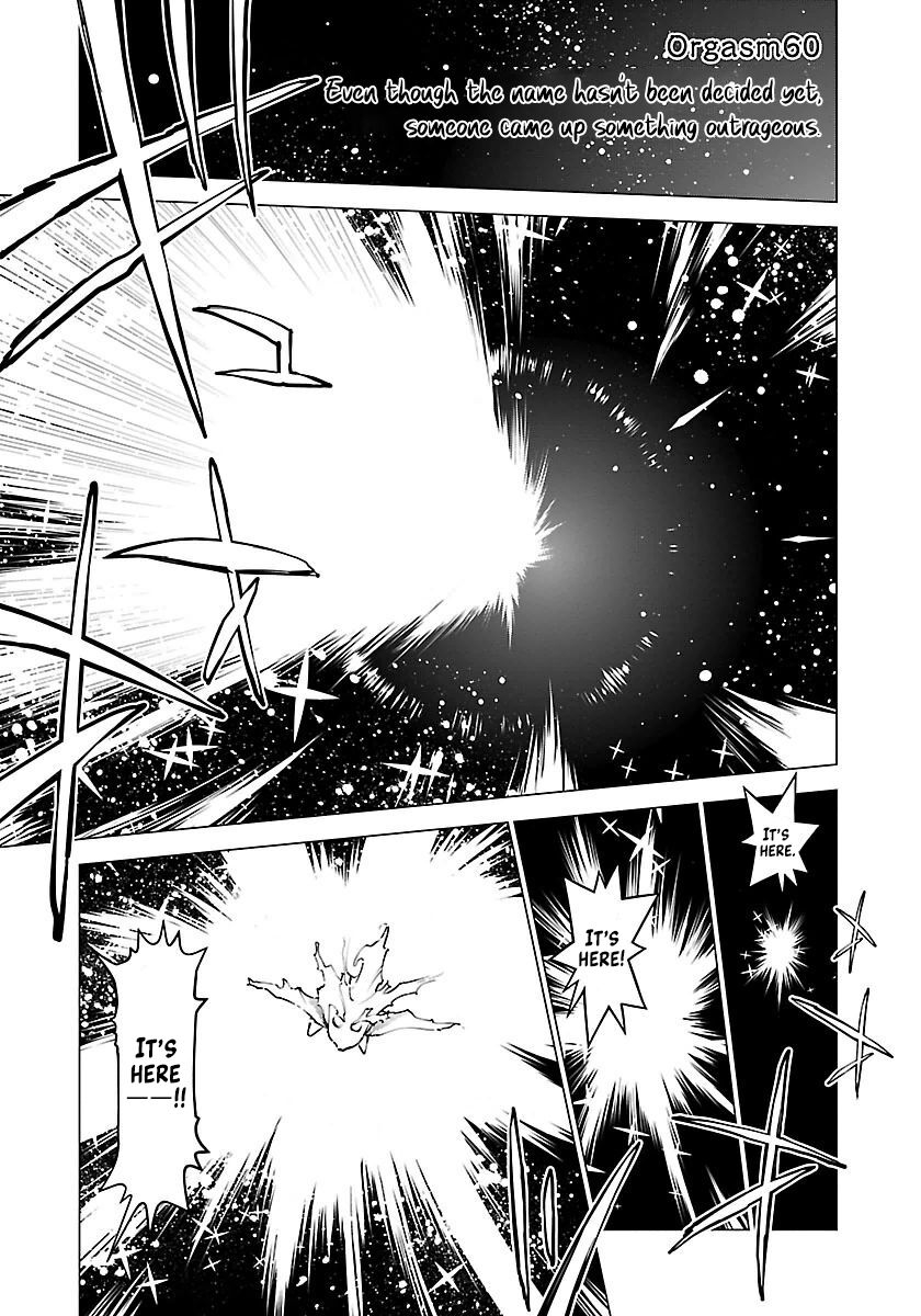 Seishokuki Volume 8 - Page 5