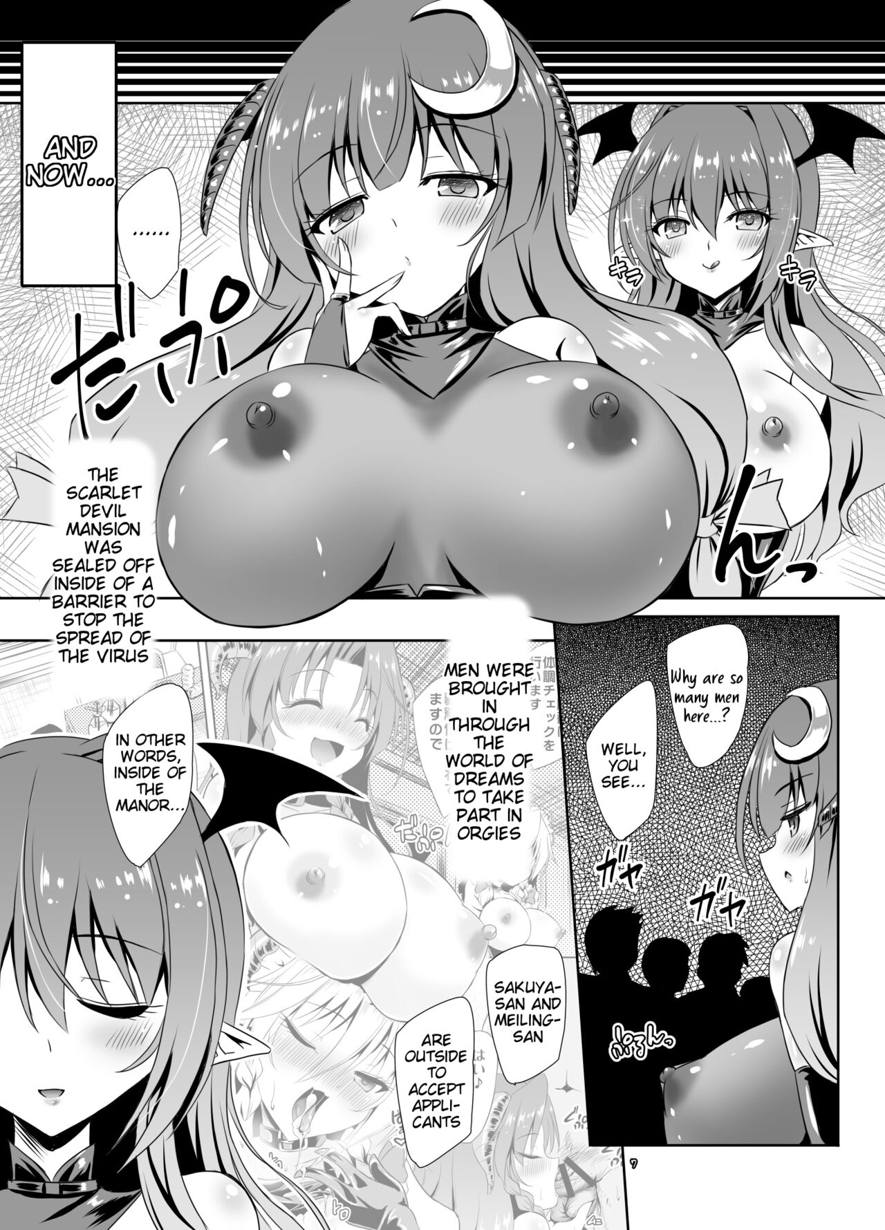 Succubus Koumakan part III 6