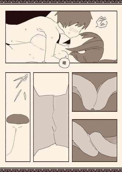 Suki na Hito no Futago no Imouto to 2 10