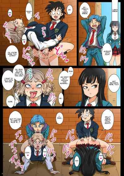 Hokago wa 18san's House After School 5