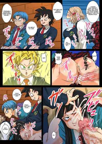 Hokago wa 18san's House After School 6