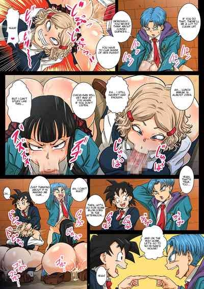 Hokago wa 18san's House After School 7