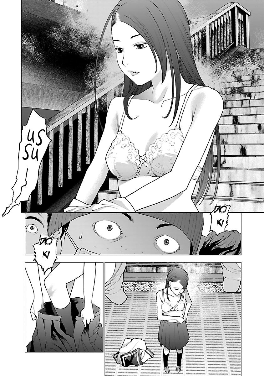 Seishokuki Volume 10 114