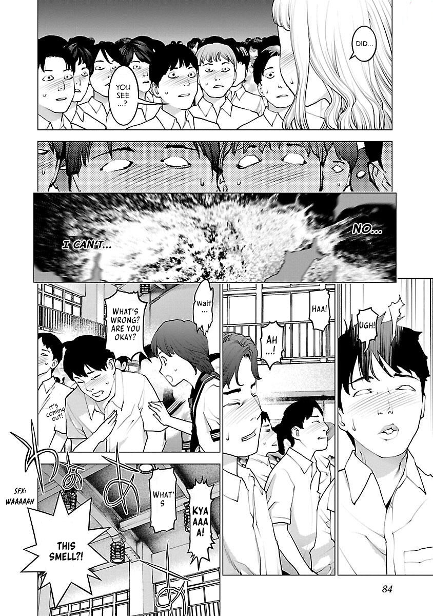 Seishokuki Volume 11 84