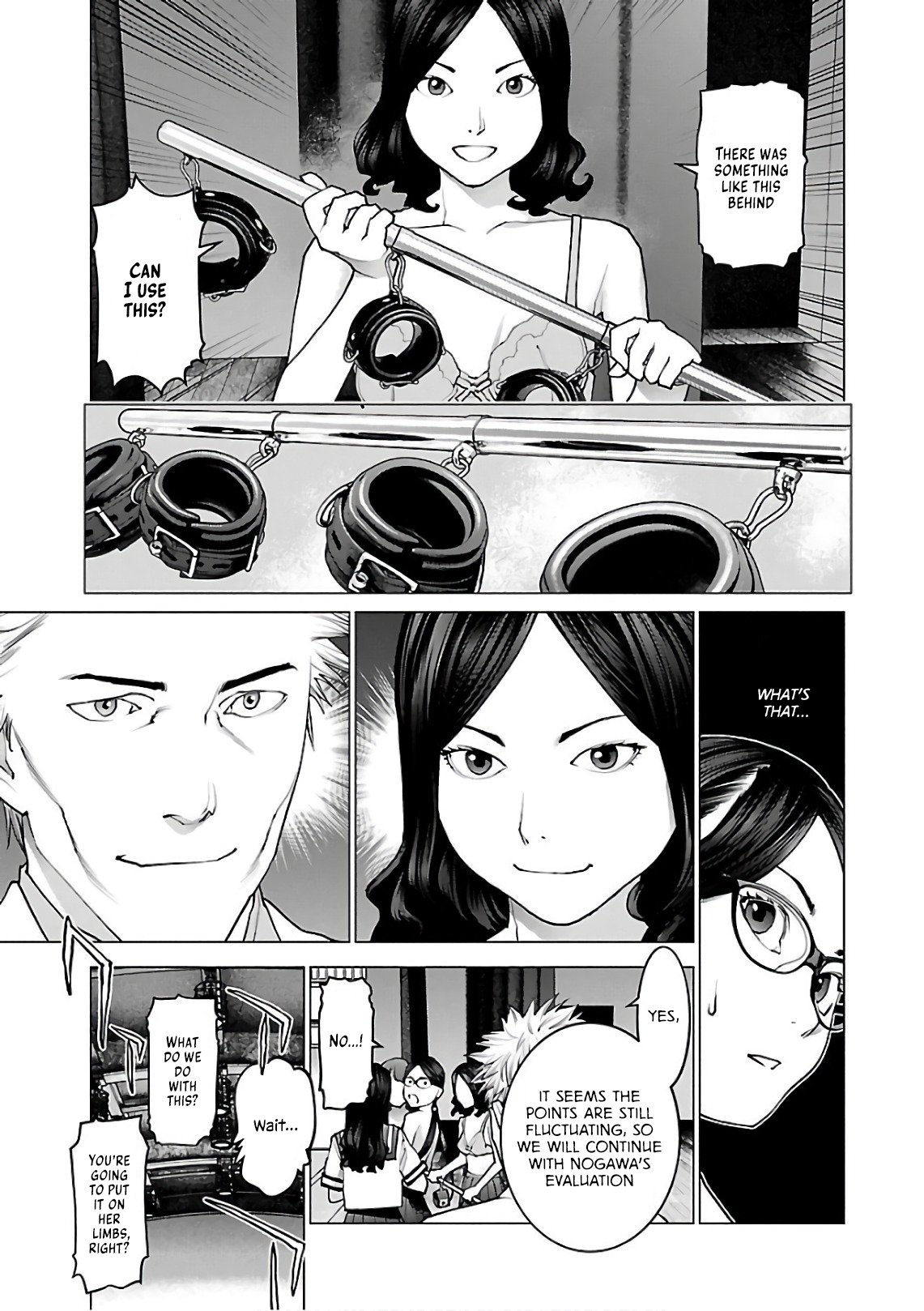 Seishokuki Volume 12 - Page 10