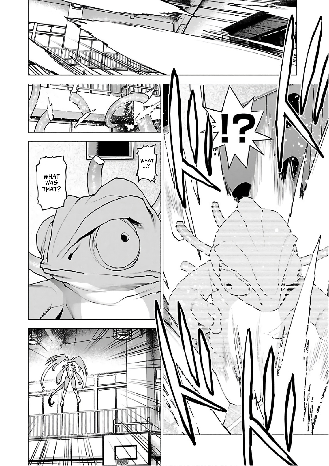 Seishokuki Volume 12 - Page 201