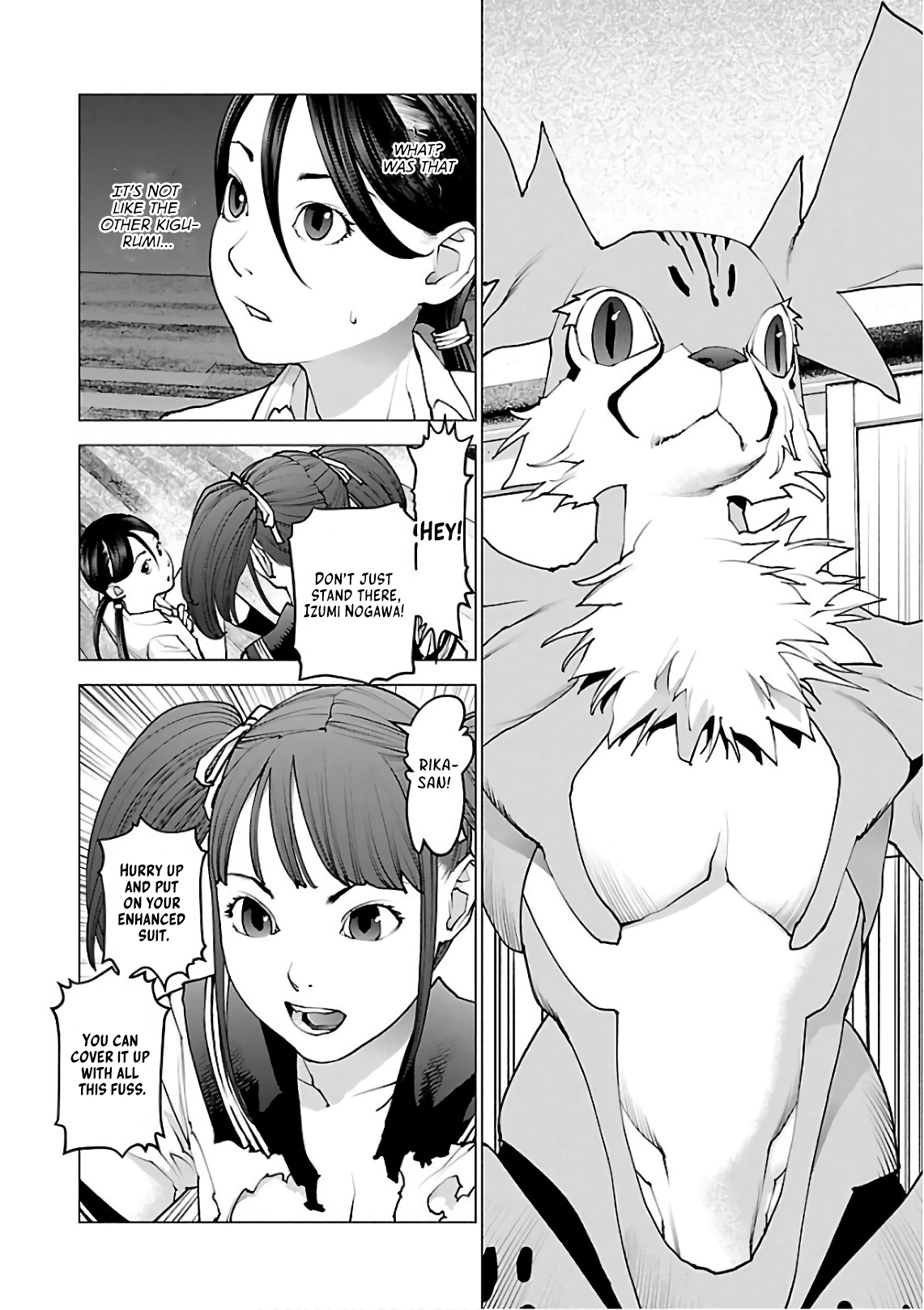 Seishokuki Volume 12 - Page 203