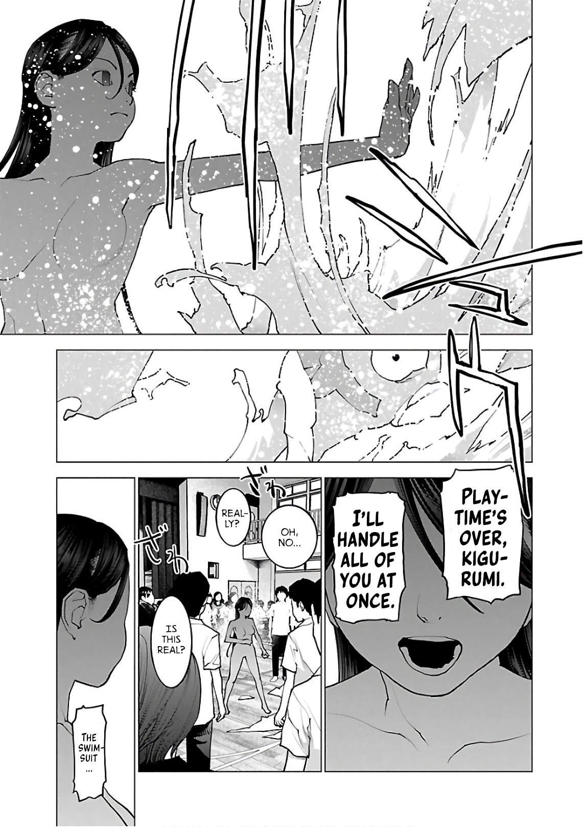 Seishokuki Volume 12 - Page 206
