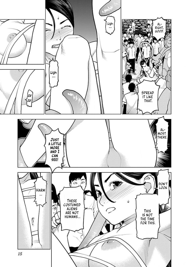 Seishokuki Volume 13 - Page 16