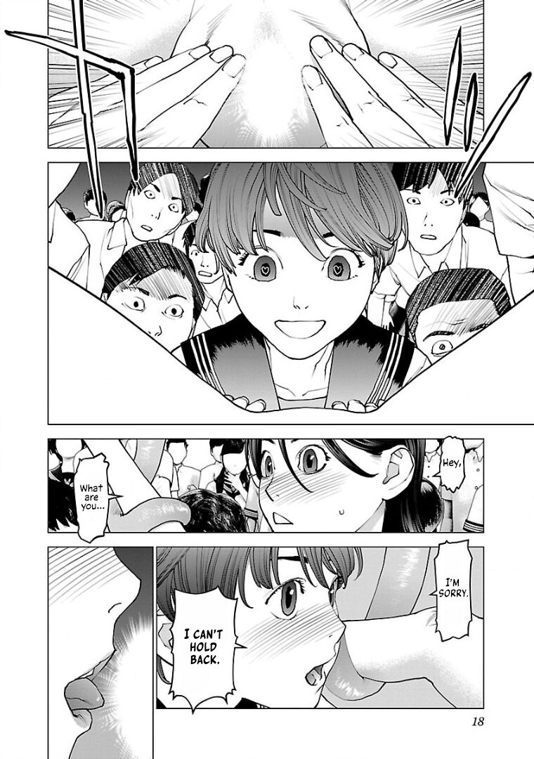 Seishokuki Volume 13 - Page 20