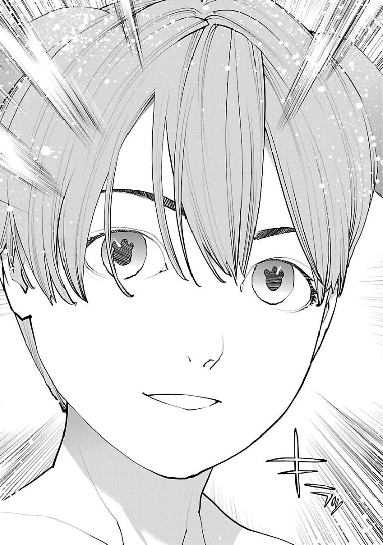 Seishokuki Volume 13 - Page 211