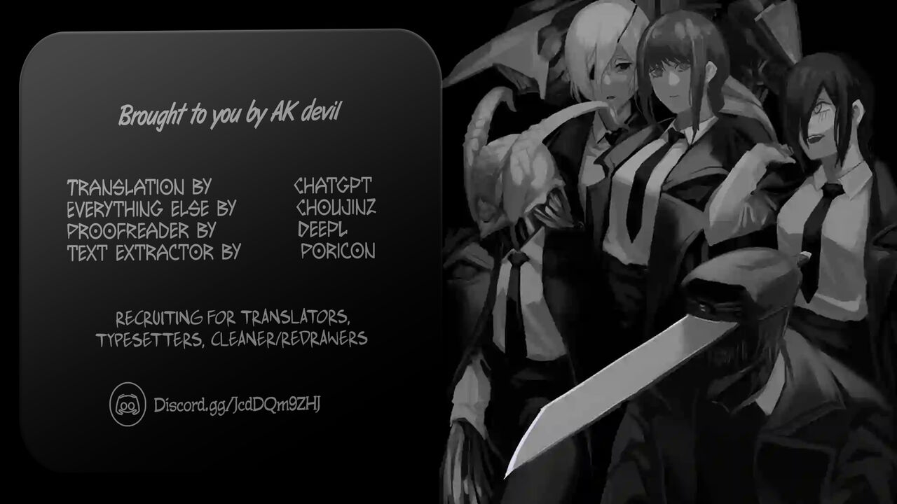 Seishokuki Volume 13 - Page 214