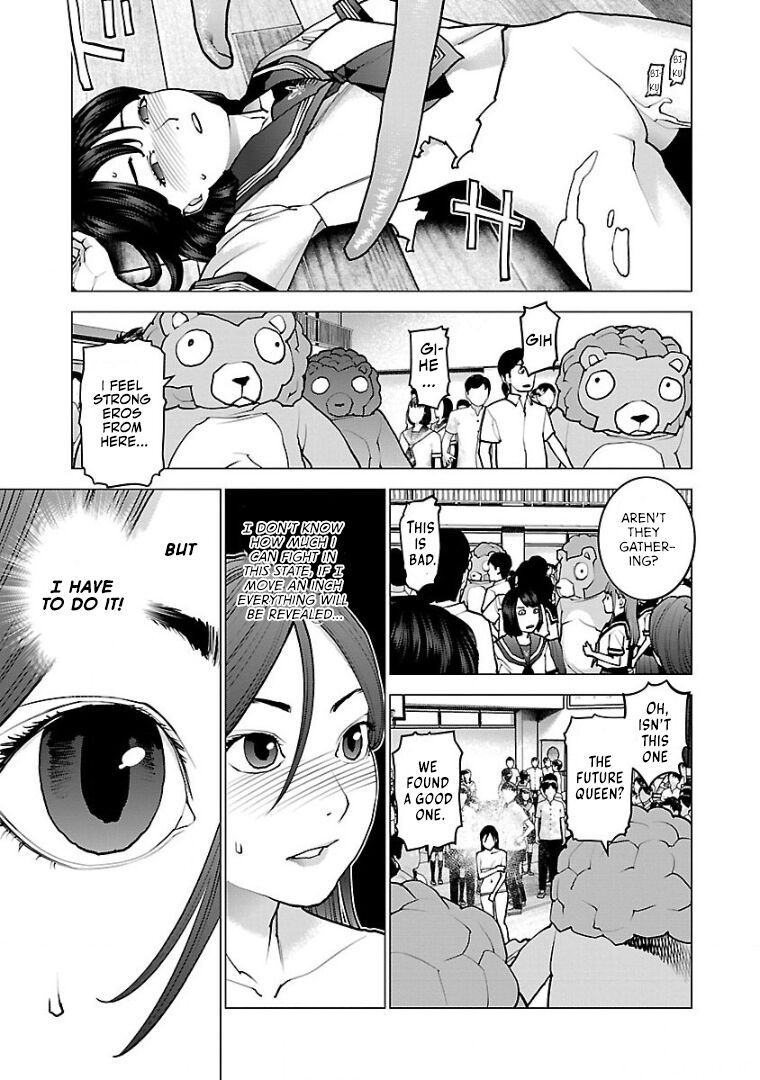 Seishokuki Volume 13 - Page 8