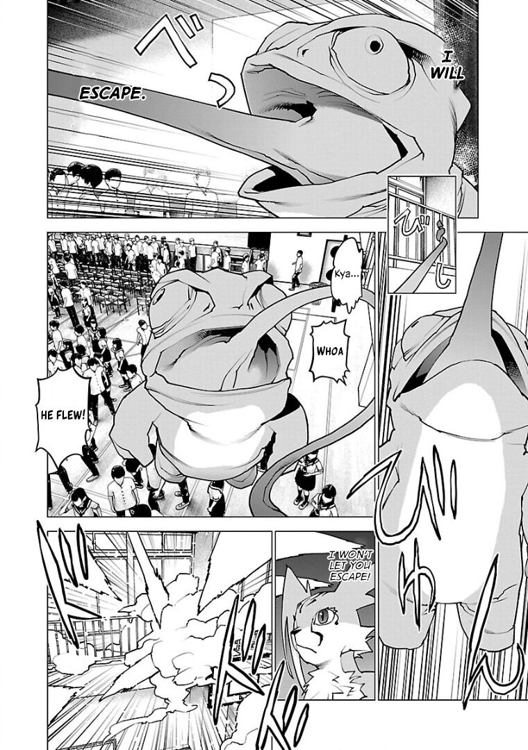 Seishokuki Volume 13 - Page 9