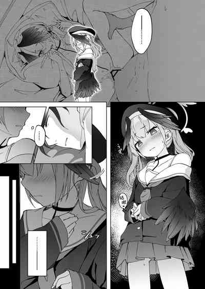 Saikyouiku - Re.Education 9