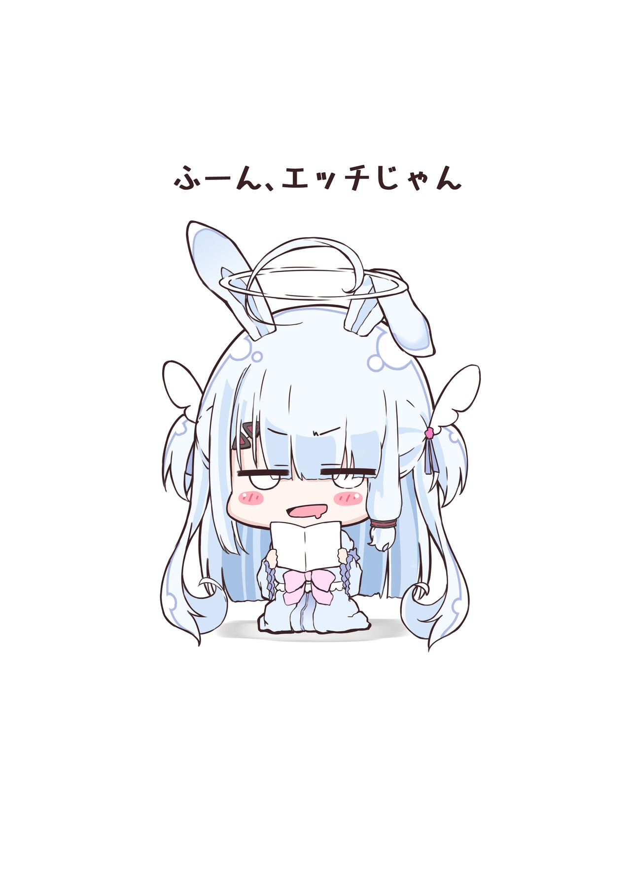 Datenshi Succubus to Midara na Yume - Page 24