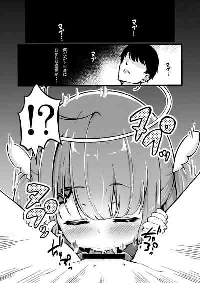 Datenshi Succubus to Midara na Yume 5