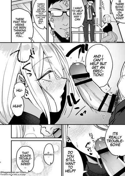 Rossia kei Hitozuma to Doutei kun no Himitsu no Kankei 3