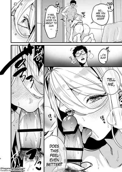 Rossia kei Hitozuma to Doutei kun no Himitsu no Kankei 7