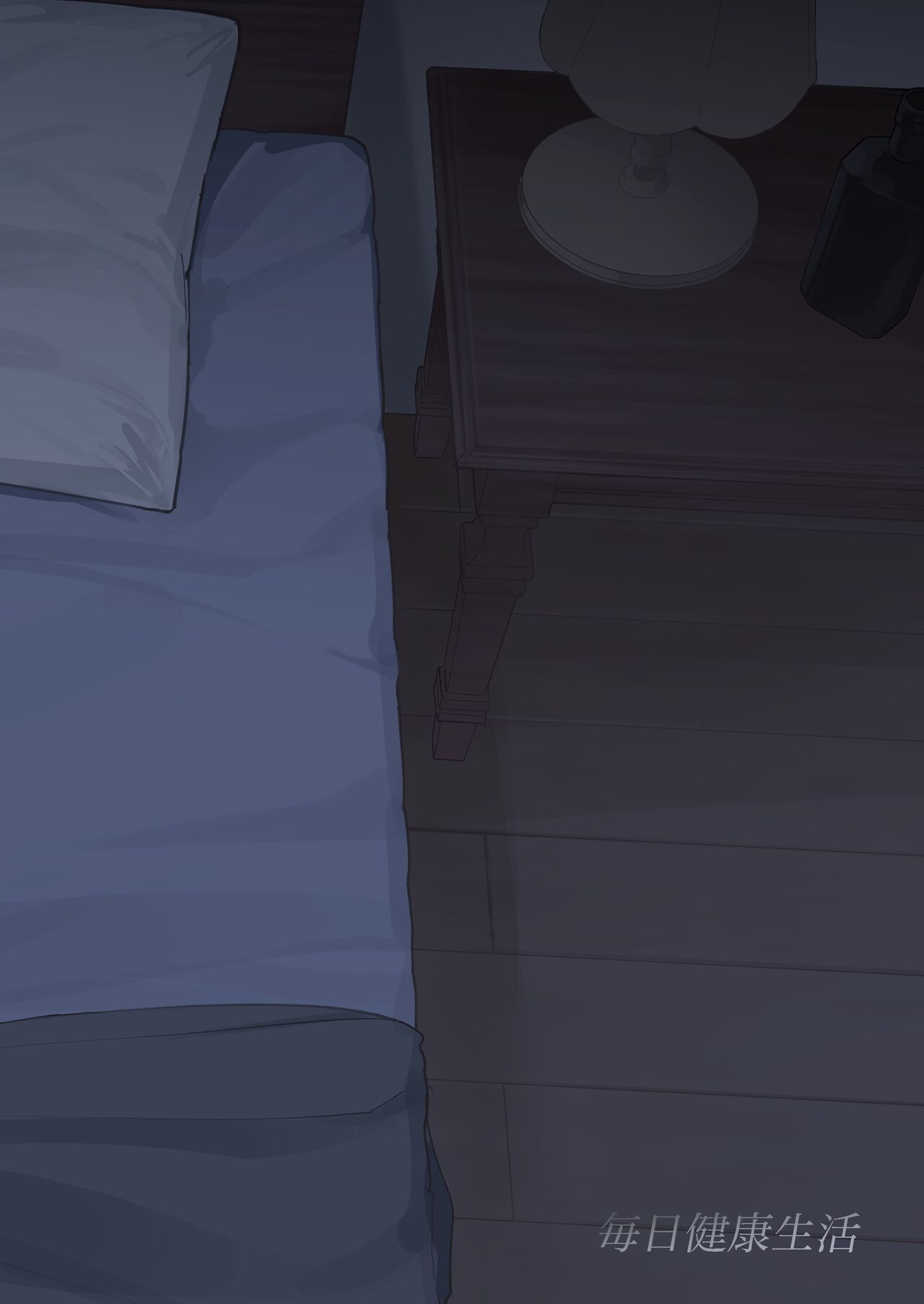 JC Shiori-chan, Kuzu Oji ni Kawareru  | JC小詩織被人渣大叔買下了 - Page 27