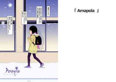 Ai Mai 3