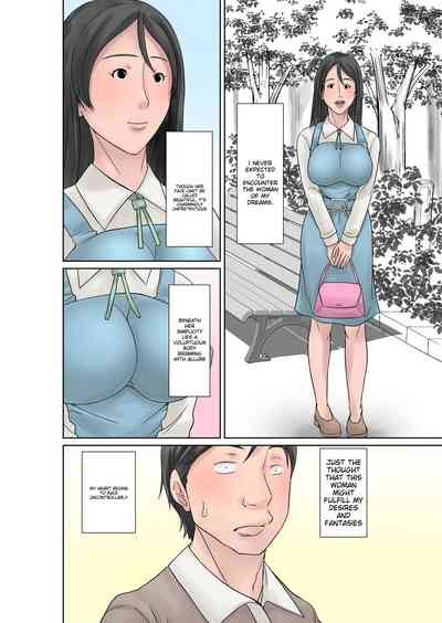 Kora! Anta Hahaoya o Kudoite Nani Shiyoutte Iu no!Sono 4 | Seducing My Mother 10