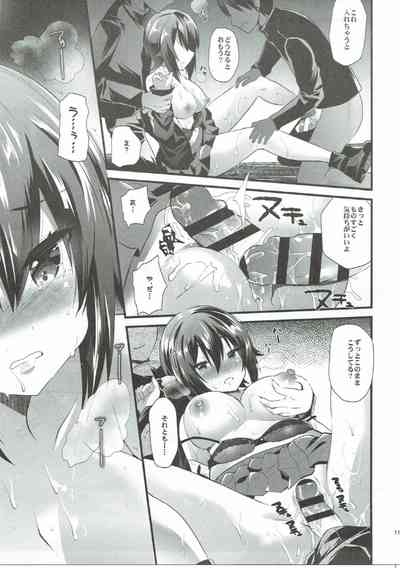 Girls & Compilation 10