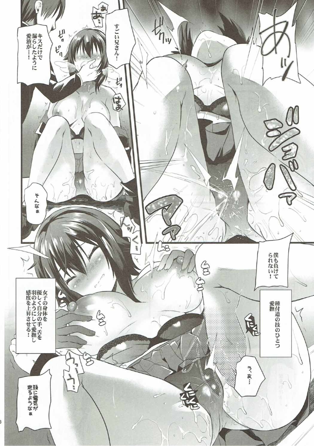 Girls & Compilation - Page 7