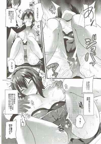 Girls & Compilation 7