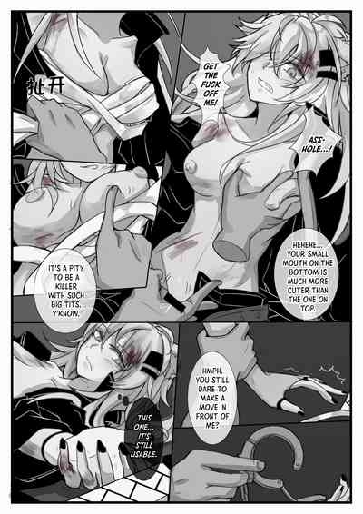 Source of Destruction 4