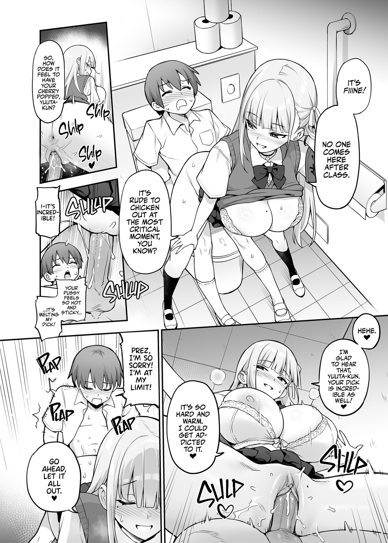 Akogare no Seitokaichou ga Kyonyuu Sugiru Ken | Our Beloved School Prez's TITS are too BIG! - Page 13