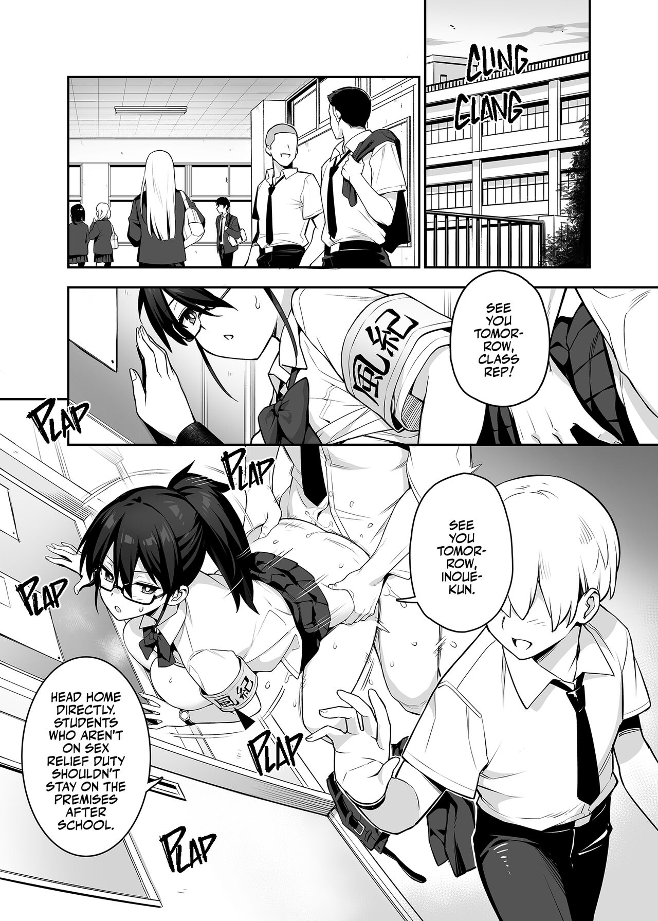 Akogare no Seitokaichou ga Kyonyuu Sugiru Ken | Our Beloved School Prez's TITS are too BIG! - Page 6