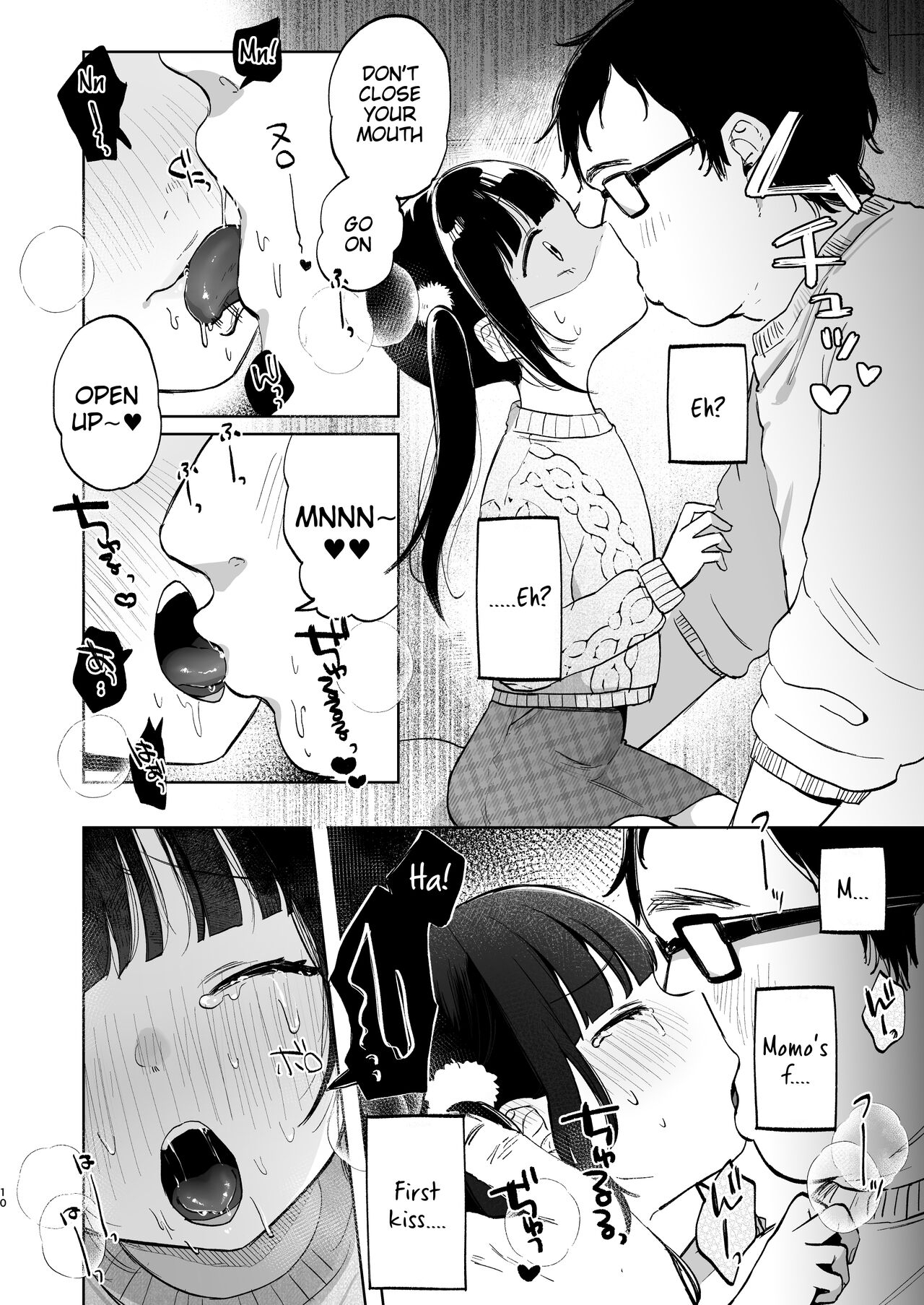 Shoumei Dekirun desu ka? Momo no Fan tte Koto - Page 10