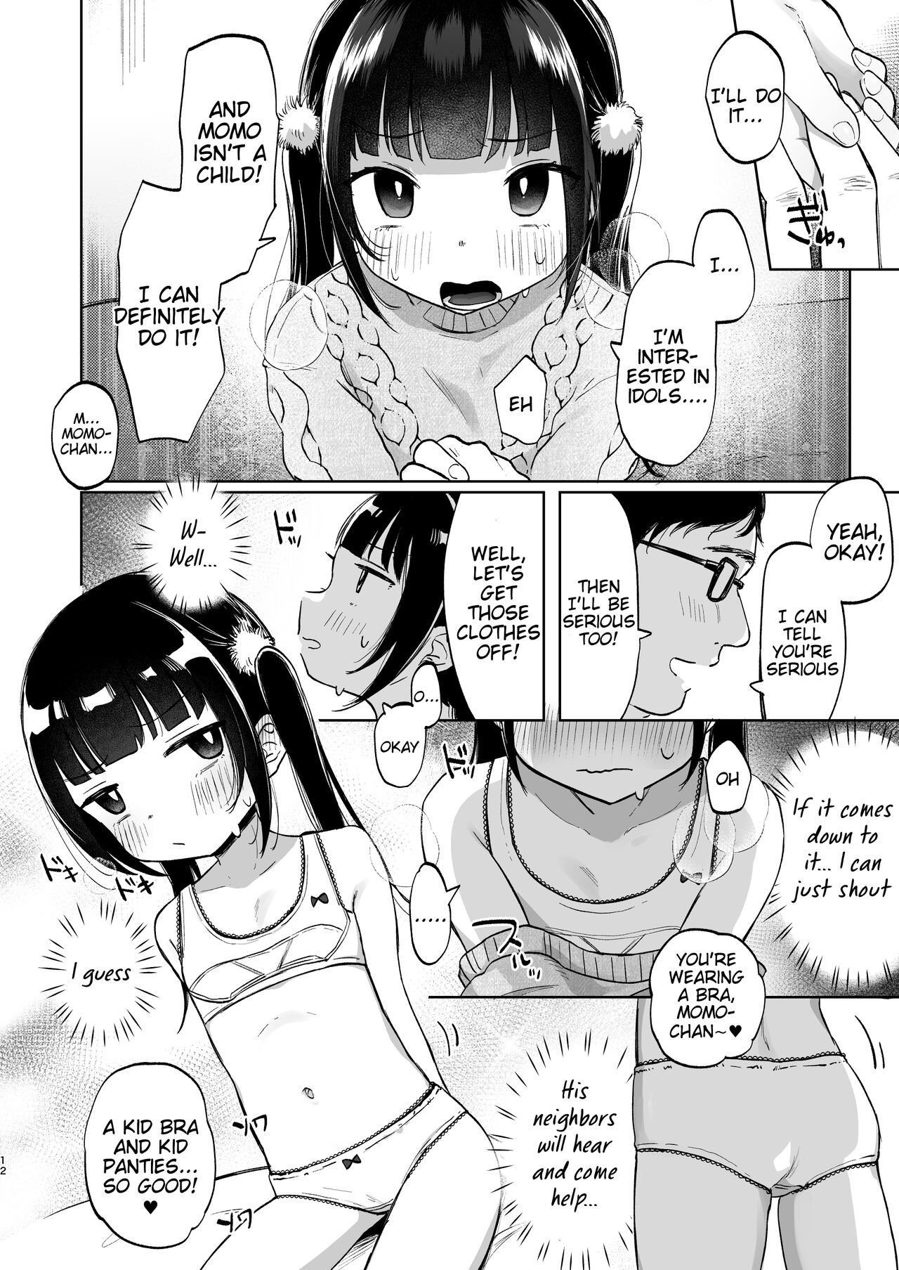Shoumei Dekirun desu ka? Momo no Fan tte Koto - Page 12