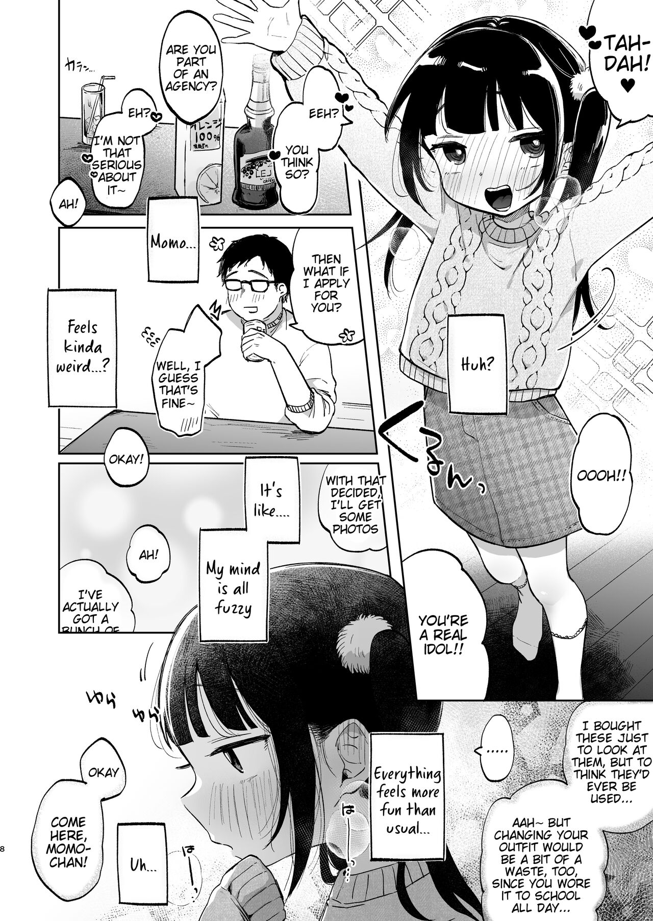 Shoumei Dekirun desu ka? Momo no Fan tte Koto - Page 8