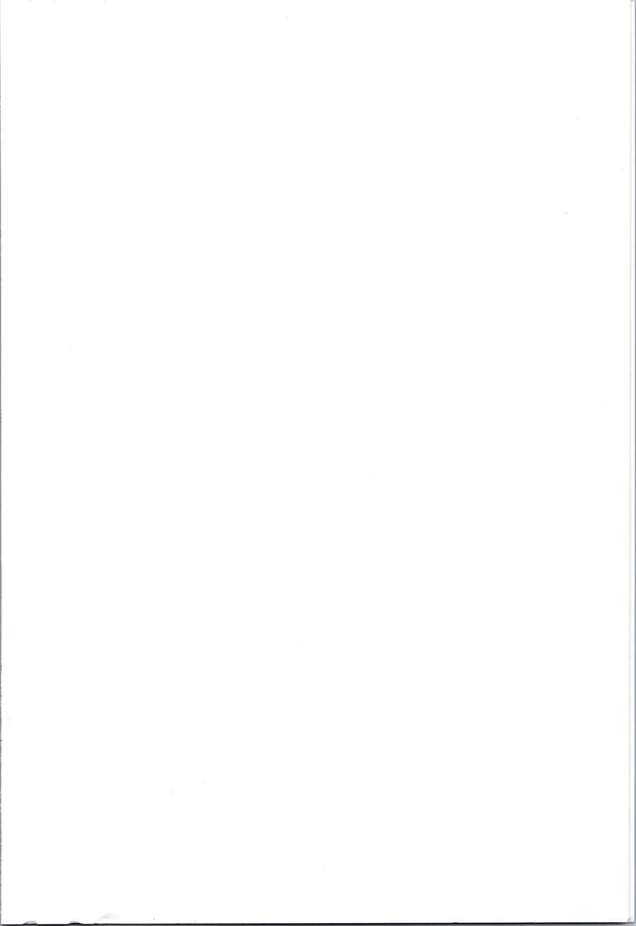 No Art No Life 2 - Page 15