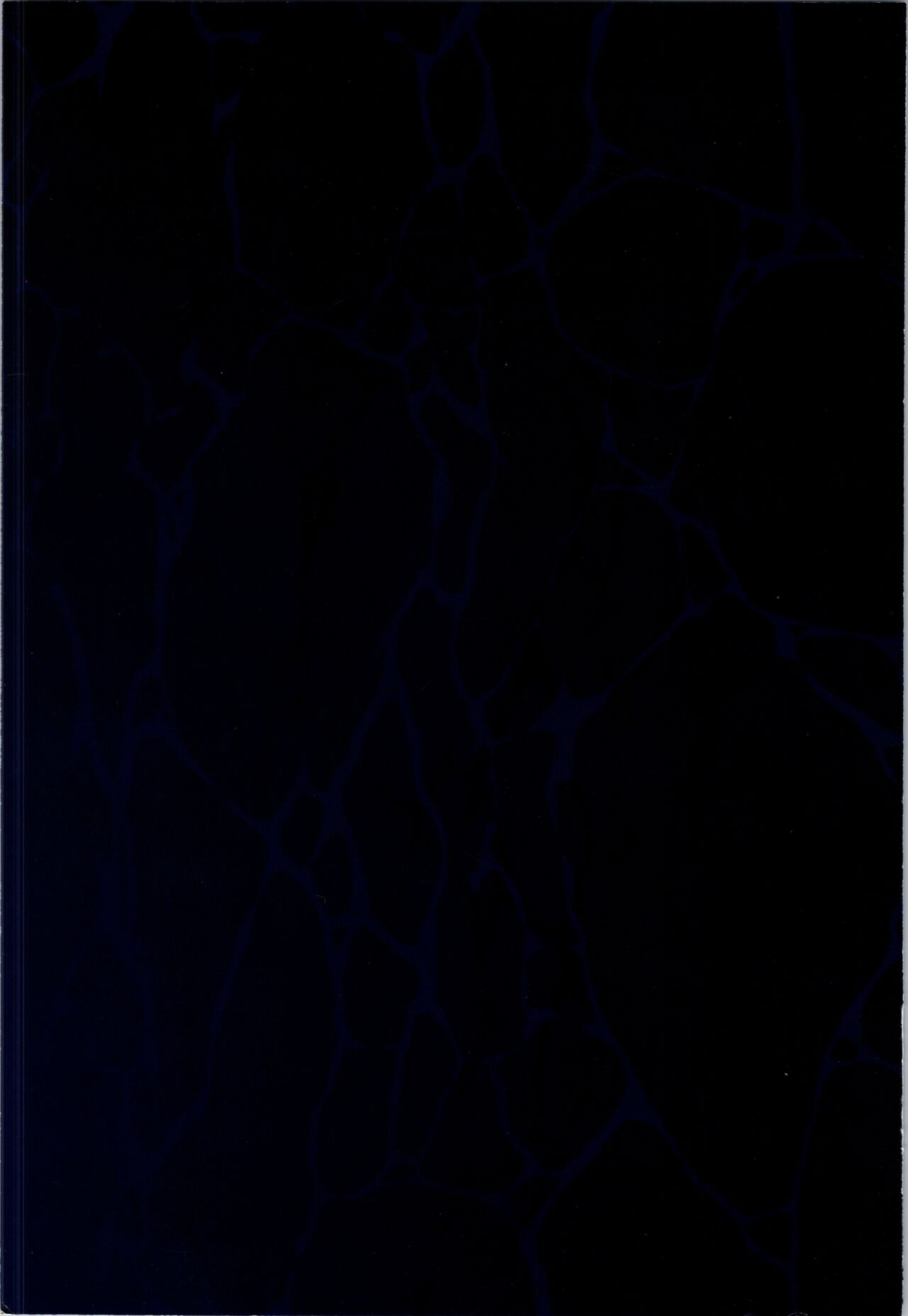 No Art No Life 2 - Page 16