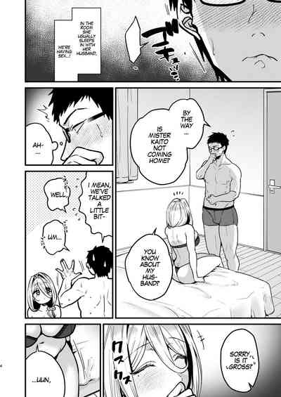 Rossia kei Hitozuma to Doutei kun no Himitsu no Kankei 5