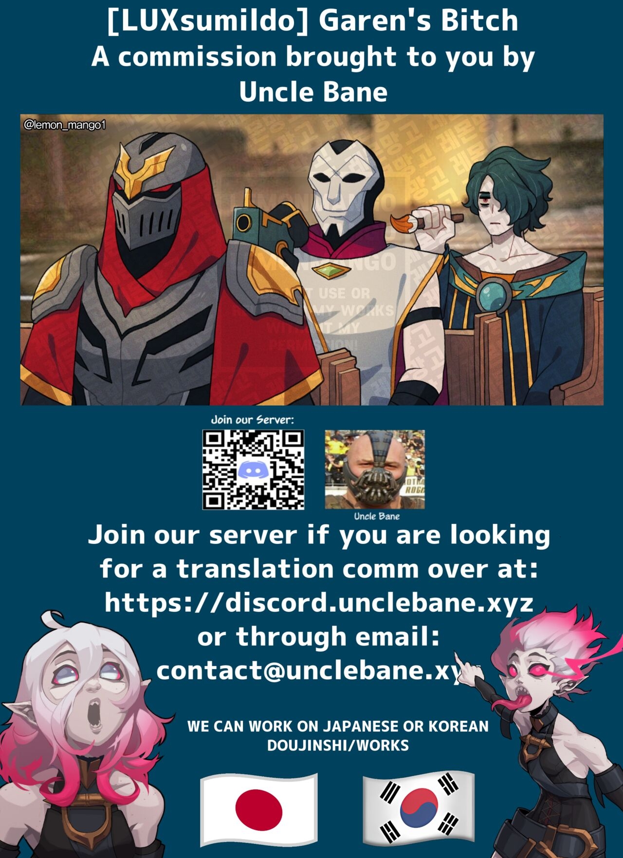 Garen's Bitch - Page 27