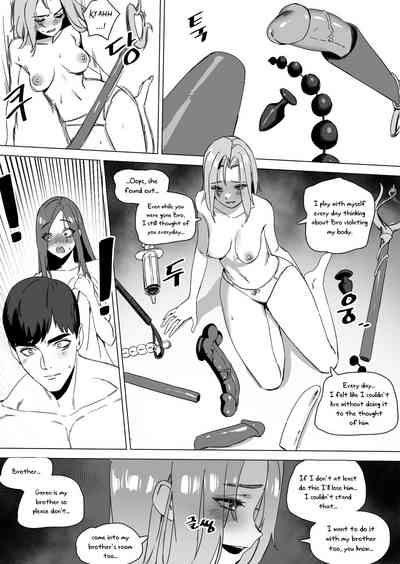 Garen's Bitches 2 4