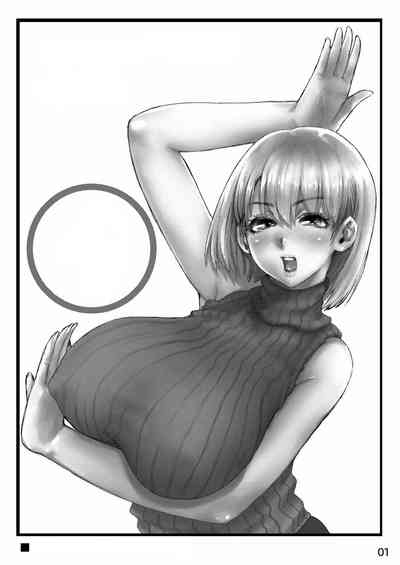 Yojouhan Bio Seikatsu Soushuuhen | Resident Sex Life Anthology 2
