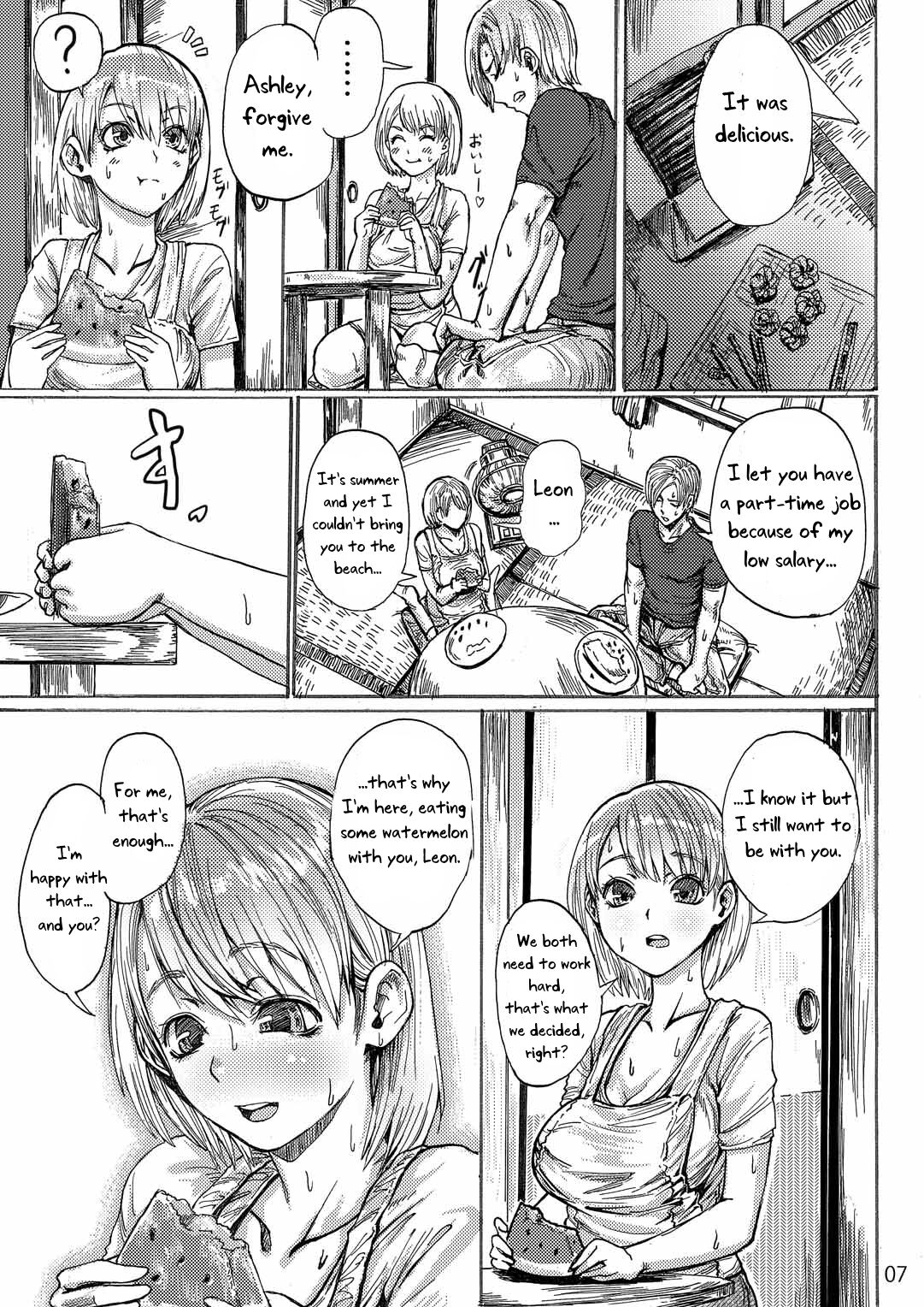 Yojouhan Bio Seikatsu Soushuuhen | Resident Sex Life Anthology - Page 8
