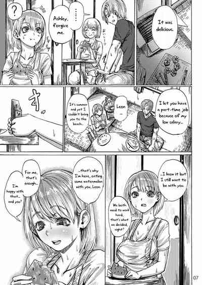 Yojouhan Bio Seikatsu Soushuuhen | Resident Sex Life Anthology 8