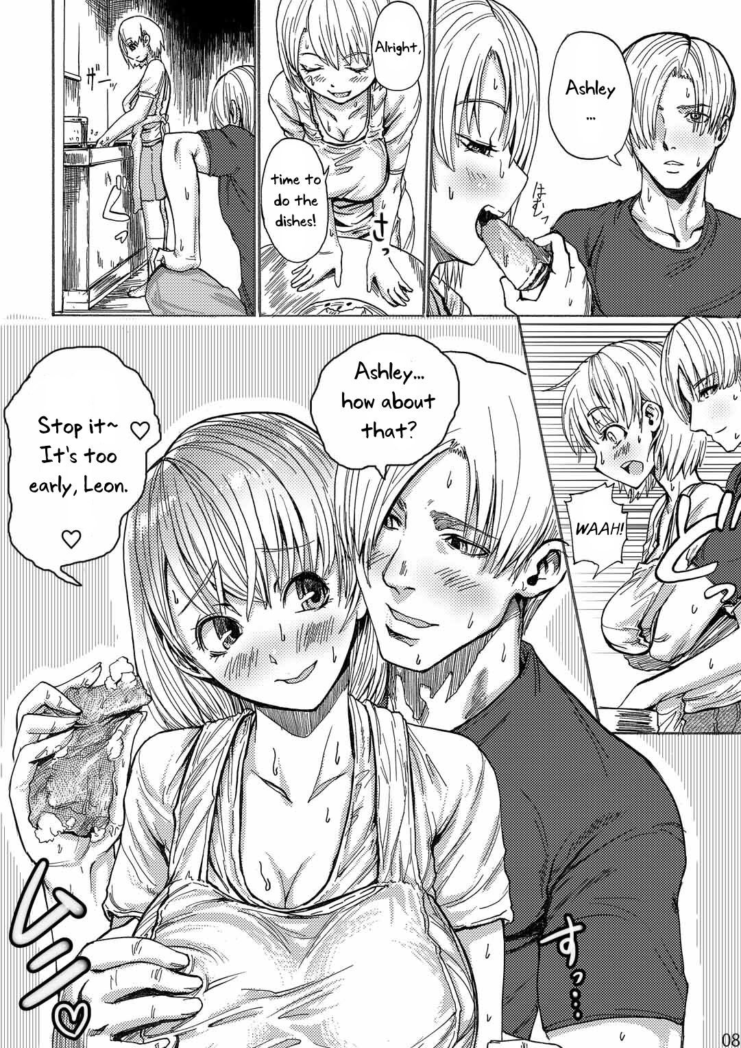 Yojouhan Bio Seikatsu Soushuuhen | Resident Sex Life Anthology - Page 9