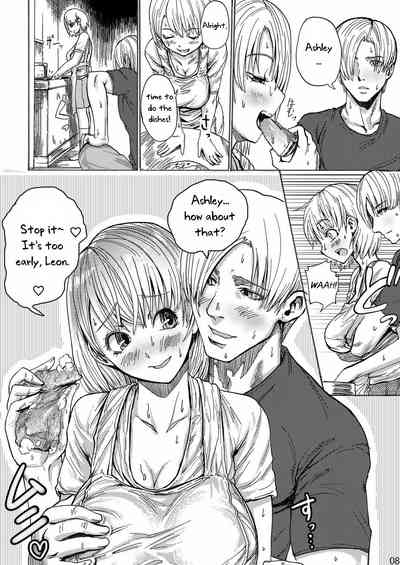 Yojouhan Bio Seikatsu Soushuuhen | Resident Sex Life Anthology 9