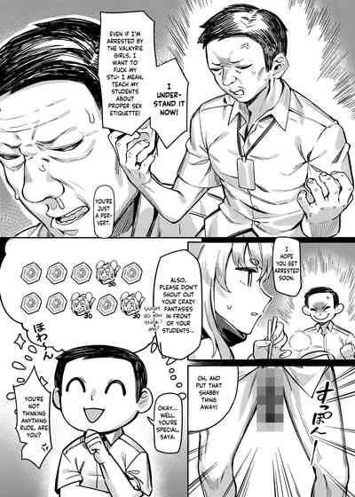 Satori no Kyoujisha| Enlightened teacher 5