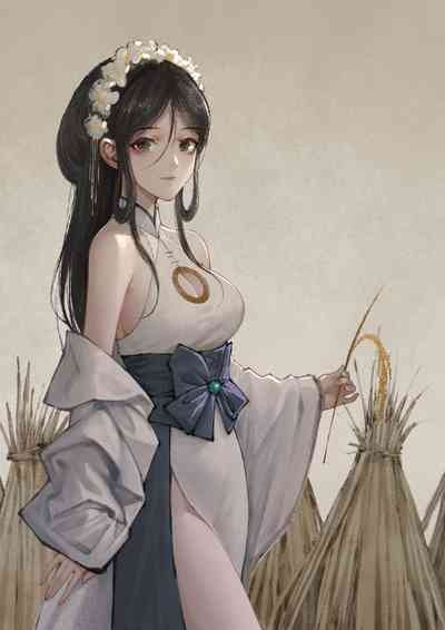 金瓶梅 1-25+番外 7